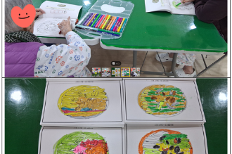 스크린샷 2026-03-04 142204.png